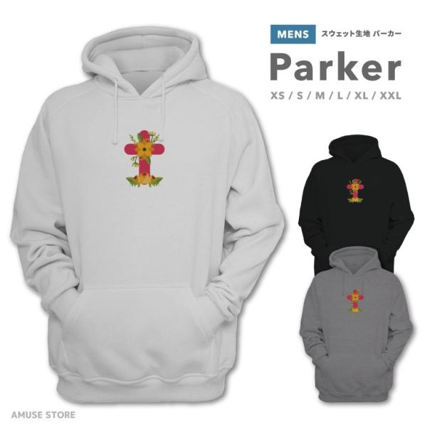 パーカー メンズ プルオーバー スウェット フード フーディー 長袖 ブラック ホワイト グレー お...