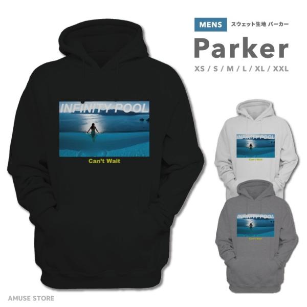 パーカー メンズ プルオーバー スウェット フード フーディー 長袖 ブラック ホワイト グレー お...