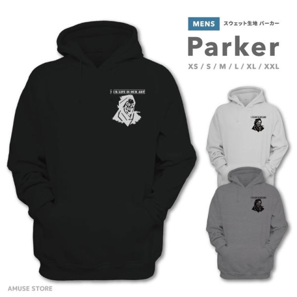 パーカー メンズ プルオーバー スウェット フード フーディー 長袖 ブラック ホワイト グレー お...