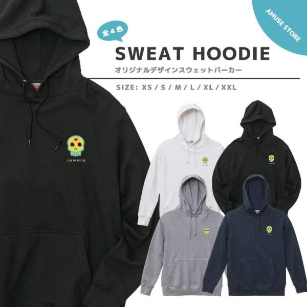 パーカー メンズ プルオーバー スウェット フード フーディー 長袖 ブラック ホワイト グレー お...