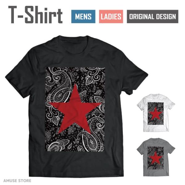 Tシャツ メンズ レディース 半袖 おしゃれ ブラック ホワイト グレー ロゴT フォトT 大きいサ...