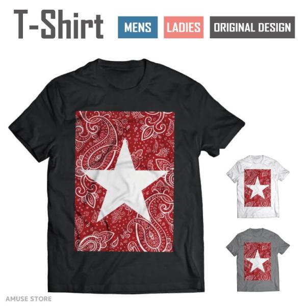 Tシャツ メンズ レディース 半袖 おしゃれ ブラック ホワイト グレー ロゴT フォトT 大きいサ...