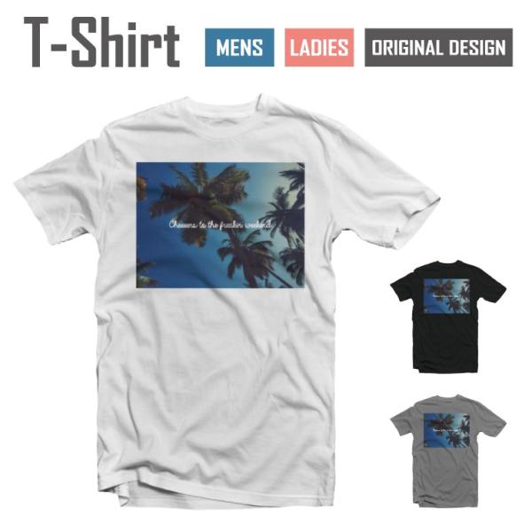 Tシャツ メンズ レディース 半袖 おしゃれ ブラック ホワイト グレー ロゴT フォトT 大きいサ...