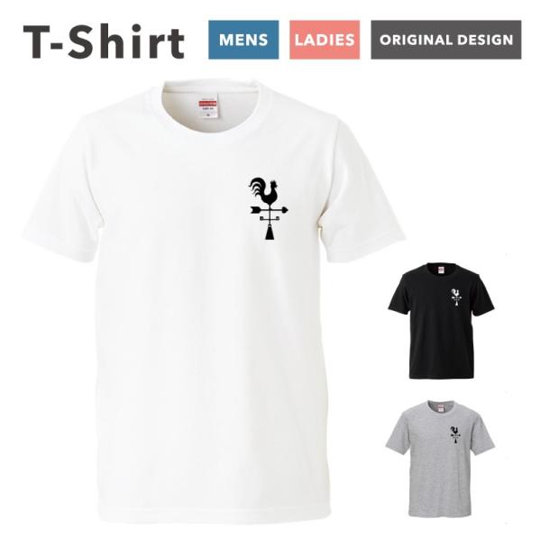 Tシャツ メンズ レディース 半袖 風見鶏 Weathercock ワンポイントブラック ホワイト ...