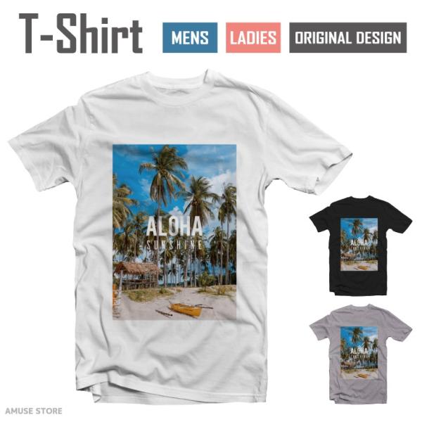 Tシャツ メンズ レディース 半袖 おしゃれ ブラック ホワイト グレー ロゴT フォトT 大きいサ...