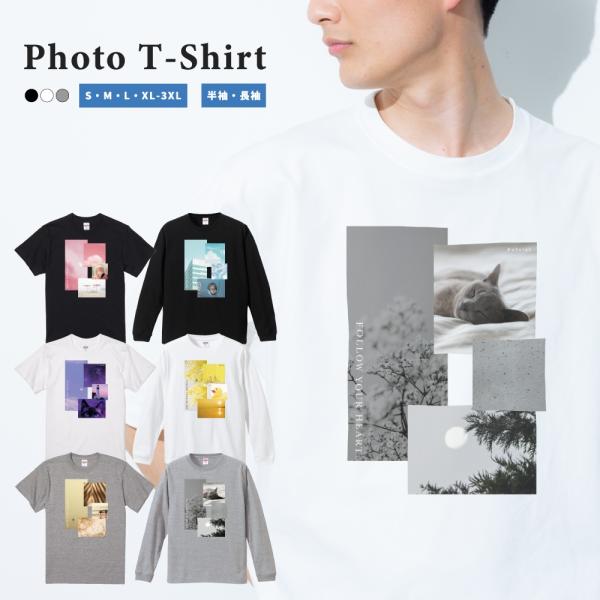 Tシャツ メンズ 半袖 おしゃれ ブラック ホワイト グレー ロゴT フォトT 大きいサイズ 小さい...