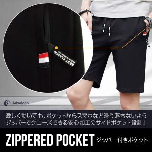 ハーフパンツ メンズ ショートパンツ スポーツ...の詳細画像1