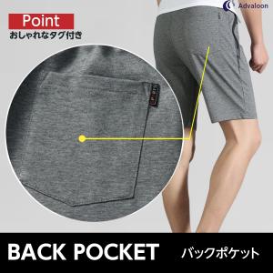 ハーフパンツ メンズ ショートパンツ スポーツ...の詳細画像2