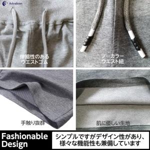 ハーフパンツ メンズ ショートパンツ スポーツ...の詳細画像3
