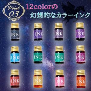 ガラスペン セット インクセット 硝子ペン 万...の詳細画像3