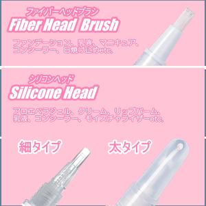 ツイストペン 容器 詰め替え 透明 3ml ブ...の詳細画像2