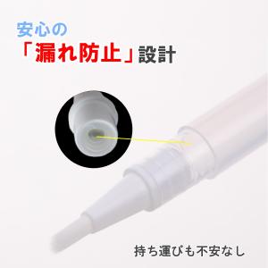 ツイストペン 容器 詰め替え 透明 3ml ブ...の詳細画像5