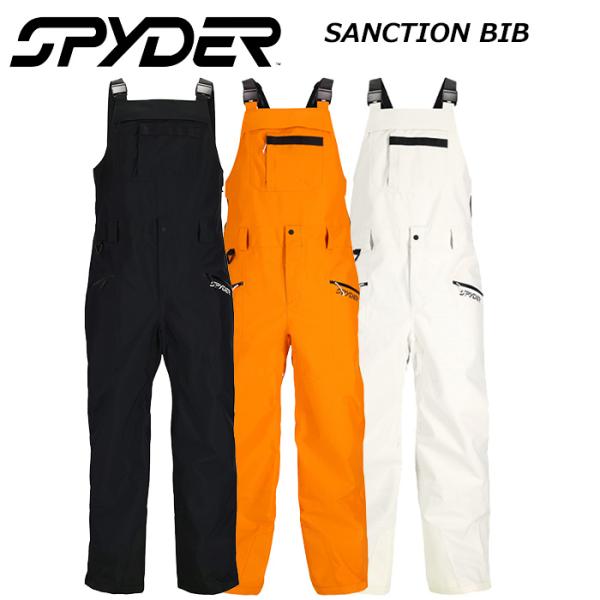 SPYDER スパイダー スノーウェア SANCTION SHELL BIB PANT  22-23...