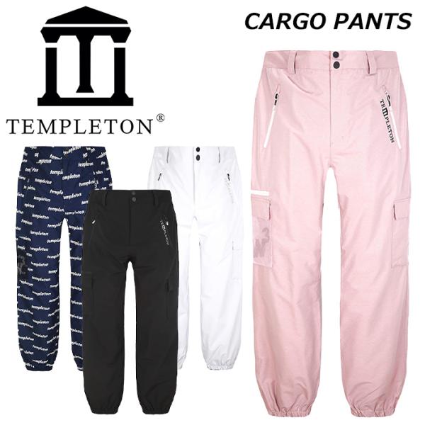 TEMPLETON テンプルトン ウェア GARGO PANT 22-23 モデル (2023) ス...