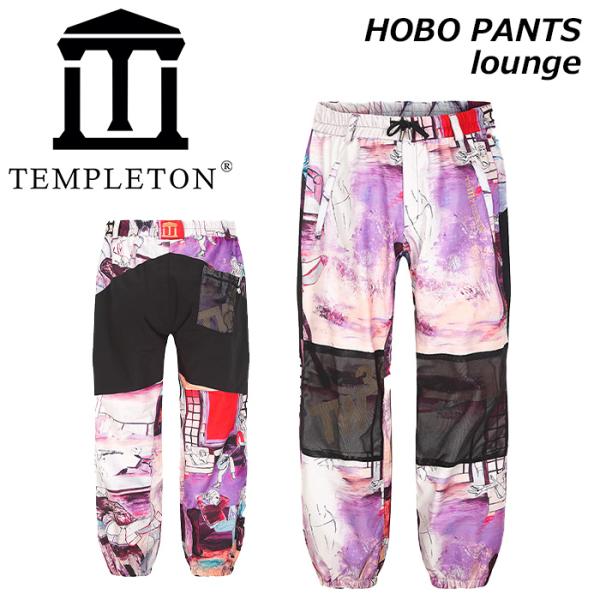 TEMPLETON テンプルトン ウェア HOBO PANT LOUNGE 22-23 モデル (2...