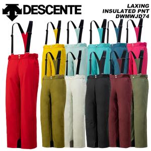 DESCENTE DWMWJD74 LAXING...の商品画像