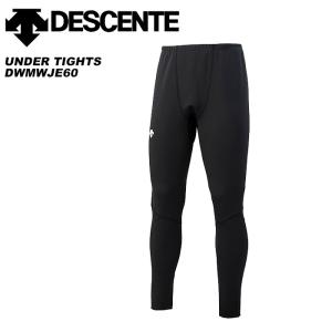 DESCENTE スキー タイツ DWMWJE60 UNDER TIGHTS 23-24 デサント スキーウェア アンダータイツ(2024)【返品・交換不可商品】｜amuz