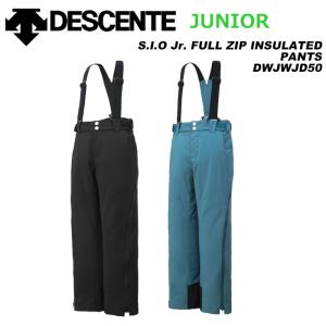 DESCENTE DWJWJD50 S.I.O Jr. FULL ZIP INSULATED PANTS/RACING 23-24モデル デサント ジュニアスキーウェア  パンツ(2024)｜amuz