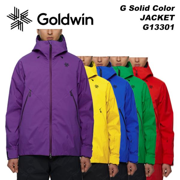 GOLDWIN G13301 G Solid Color Jacket 23-24モデル ゴールドウ...
