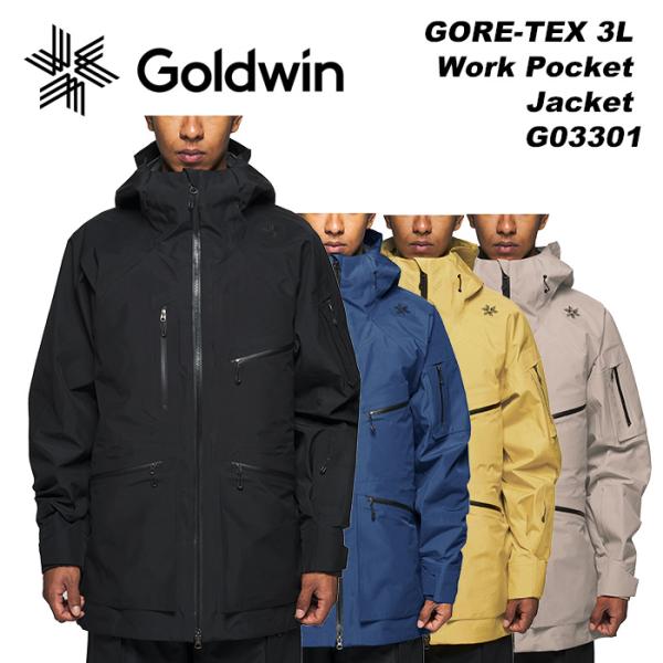 GOLDWIN G03301 GORE-TEX 3L Work Pocket Jacket 23-2...