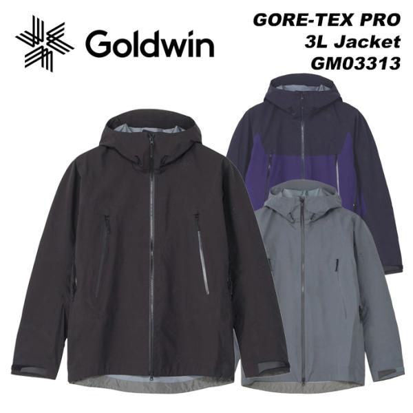 GOLDWIN GM03313 GORE-TEX PRO 3L Jacket 23-24モデル ゴー...