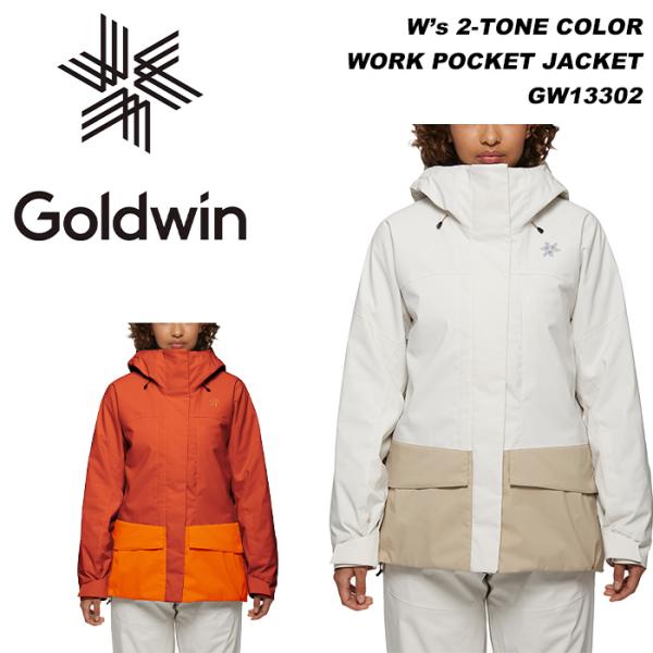 GOLDWIN GW13302 W&apos;s 2-tone Color Work Pocket Jacke...
