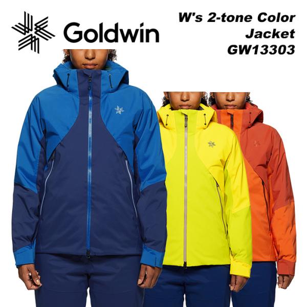 GOLDWIN GW13303 W&apos;s 2-tone Color Jacket 23-24モデル ゴ...