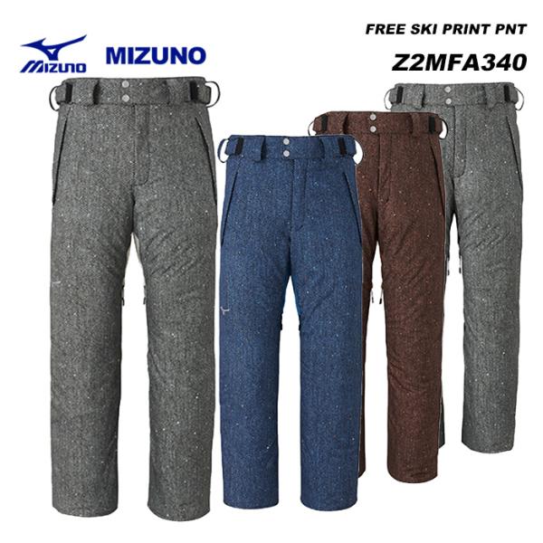 MIZUNO Z2MFA340 FREE SKI PRINT PNT / 23-24モデル ミズノ ...