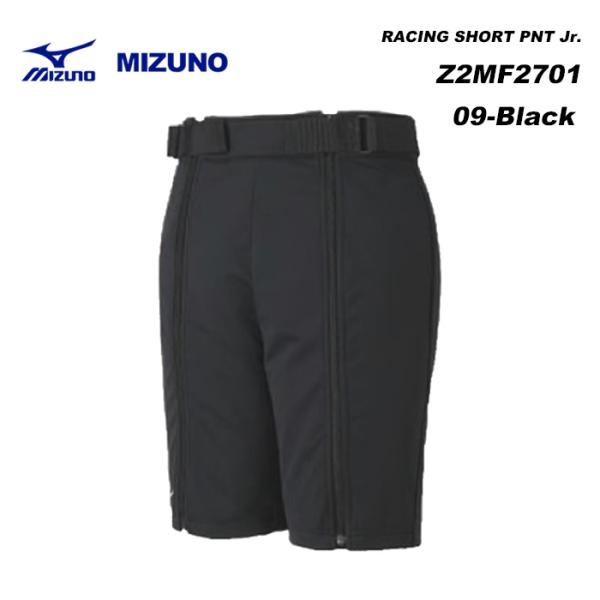 MIZUNO Z2MF2701 RACING SHORT PNT [Jr.] / 23-24モデル ...