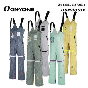 ONYONE ONP96151P 2.0 SHELL BIB PANTS 23-24モデル オンヨネ スキーウェア  パンツ(2024)｜amuz
