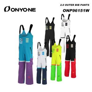 ONYONE ONP96151W 2.0 OUTER BIB PANTS 23-24モデル オンヨネ スキーウェア パンツ(2024)｜amuz
