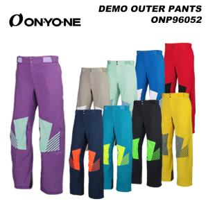 ONYONE ONP96052 DEMO OUTER PANTS 23-24モデル オンヨネ スキーウェア パンツ(2024)｜amuz