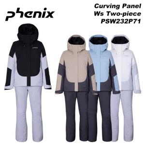 Phenix PSW232P71 Curving Panel Ws Two-piece / 23-24モデル フェニックス レディース スキーウェア 上下セット｜amuz