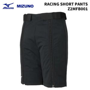 未使用 ミズノ スキー用ハーフパンツ ブラック Sサイズ MIZUNO（ミズノ） 26 MIZUNO RC SHORT PANTS Z2MFC001 09 BLACK ハーフ