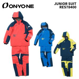 ONYONE RESEEDA オンヨネ レセーダ RES78400 JUNIOR SUIT 25-26 モデル オンヨネ スキーウェア キッズ ジュニア｜スキーショップAMUSE