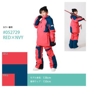 ONYONE RESEEDA オンヨネ レセー...の詳細画像1