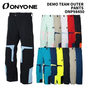 ONYONE DEMO TEAM パンツ 25-26の高価買取価格
