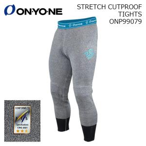 ONYONE オンヨネ スキーウェア ONP99...の商品画像