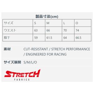 ONYONE オンヨネ スキーウェア ONP9...の詳細画像5