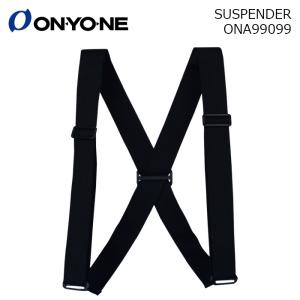 ONYONE オンヨネ スキーウェア ONA99099 SUSPENDER 26-27モデル サスペンダー