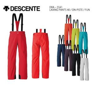 スキーウェア デサント ラクシングパンツ DESCENTE DRA-5541(15/16)
