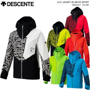 DESCENTE/デサント スキーウェア S.I.O ジャケット/DWMOJK71(2020)19-20