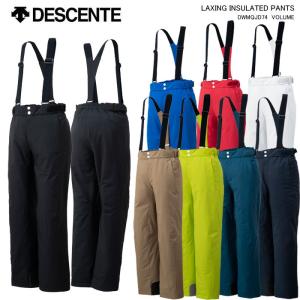 DESCENTE/デサント スキーウェア ラクシングパンツ/DWMQJD74(2022)