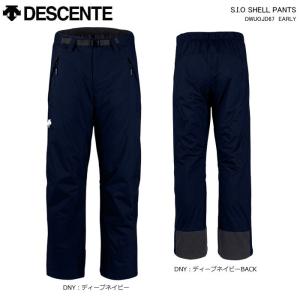 DESCENTE/デサント スキーウェア S.I.O シェルパンツ/DWUOJD67(2021)