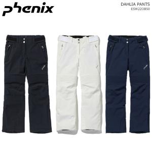 ママ Phenix ノルウェーチーム フルジップパンツ 2枚セット ママ様専用