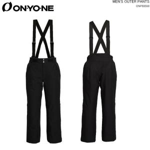 ONYONE/オンヨネ スキーウェア パンツ OUTER PANTS/ONP93550(2023)｜amuz