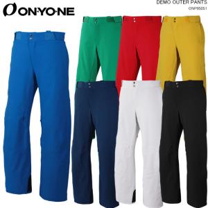 ONYONE/オンヨネ スキーウェア パンツ DEMO OUTER PANTS/ONP95051(2023)｜amuz