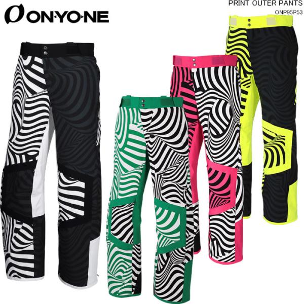 ONYONE/オンヨネ スキーウェア パンツ PRINT OUTER PANTS/ONP95P53(...