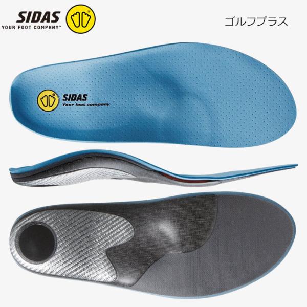 SIDAS/ゴルフプラス/シダス・インソール・中敷/GOLF+