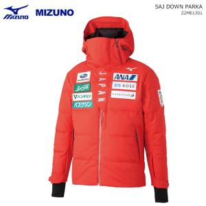 MIZUNO Z2MEA340 FREE SKI PRINT PARKA / 23-24モデル ミズノ スキー